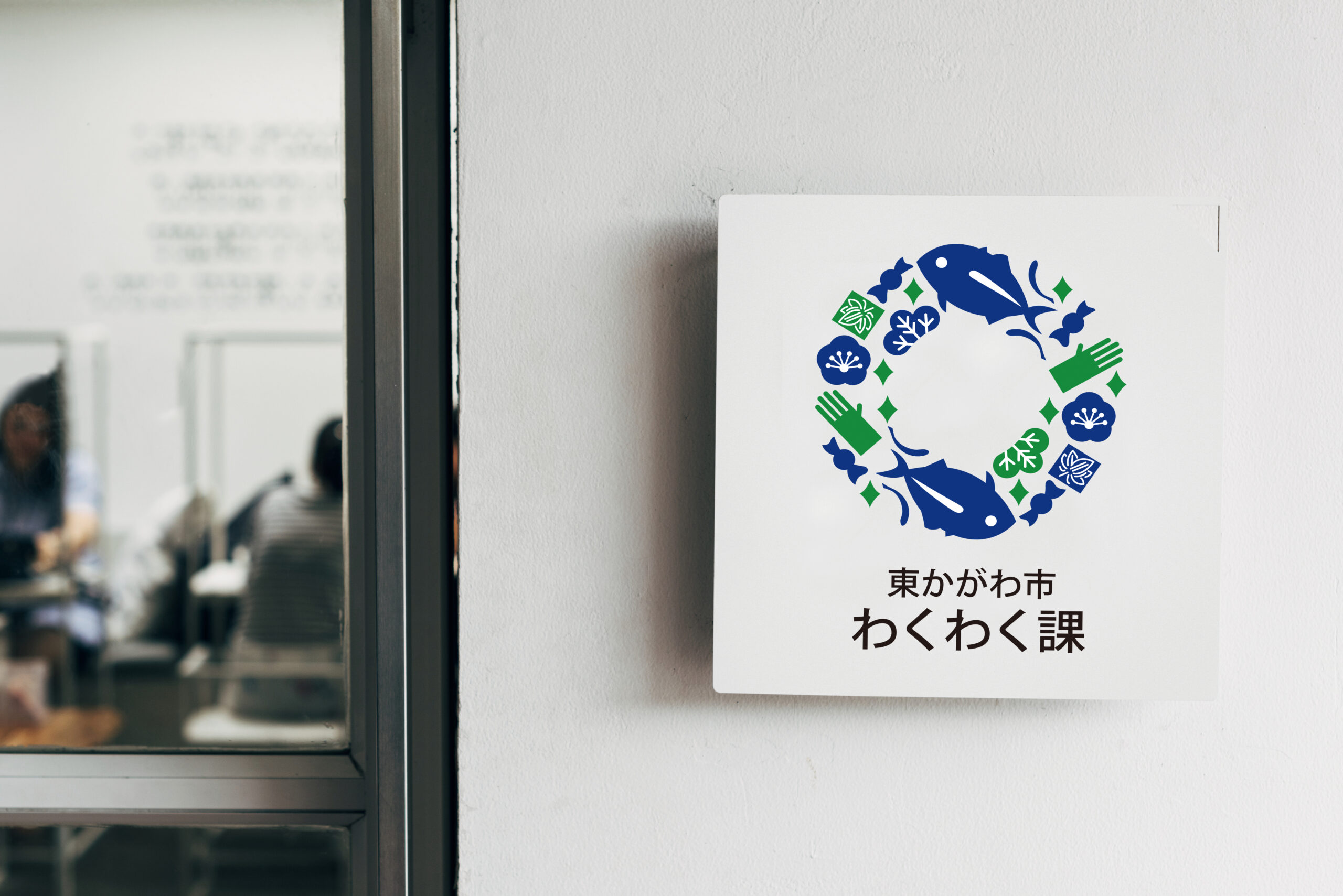 ロゴ
